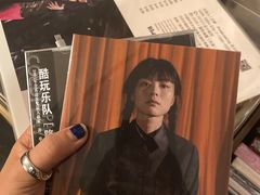 -旧天堂书店(华侨城创意文化园南山特色文化街区店)