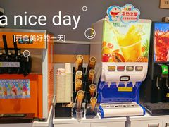 -硕想涮吧(平型关路大润发店)