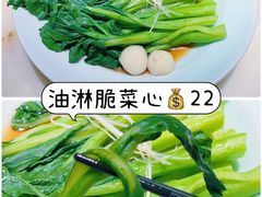 -绿茶餐厅(北京世纪金源店)