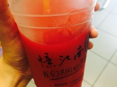 西瓜汁-江南大学-4食堂