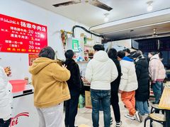 -杨家牛肉汤(淮建路店)