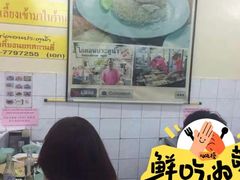 -红大哥水门鸡饭(總店)