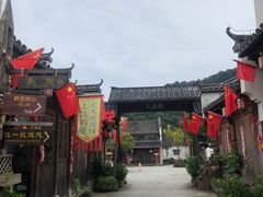 -婺源梦里老家大型山水实景演出