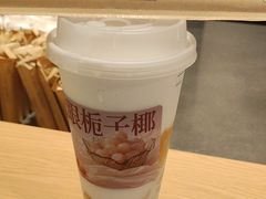 -阿嬷手作(成都万象城店)