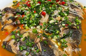 Special Fish Head with Vermicelli