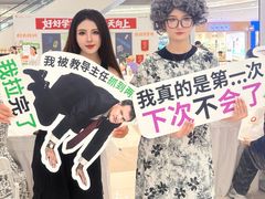 -金鹰(江宁店)