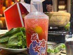 -蚝堡·生蚝海鲜烧烤物种起源•海肠捞饭(刘公岛店)