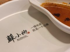 -苏小柳手作点心(控江旭辉分院)