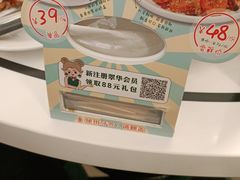 -翠华餐厅(维璟印象城店)
