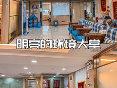 -好大夫口腔(广州店)