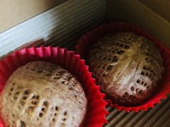 核桃酥-梦菲思饼屋(瑞金宾馆店)