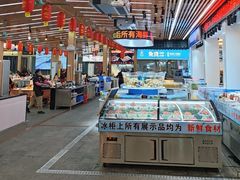 -皮记海鲜1995(寮步店)