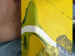 -阮大兴糕团(滨江宝龙店)