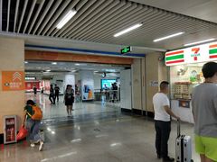-连城·新天地(福华一路店)
