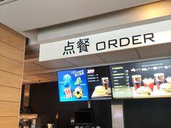 -麦当劳(大栅栏店)