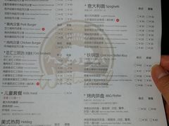 -遇见西木美式餐厅(体育路店)