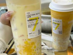 -微咖啡(百度科技园店)