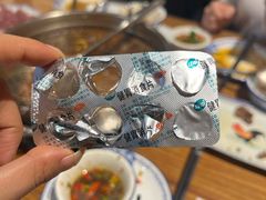 -厝味火锅·潮汕卤水火锅(十一合店)