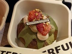 -B&C黄油与面包·法式古堡面包坊(新天地店)