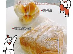 -welle味蕾(沃尔玛店)