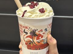 -茶颜悦色(金茂览秀城LG层外街店)