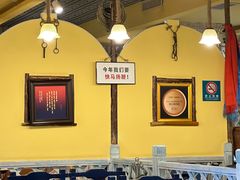 -格日勒阿妈蒙古厨房(大召店)