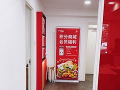 -安湃声助听器(密云店)