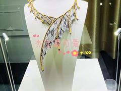 -上海市工艺美术博物馆