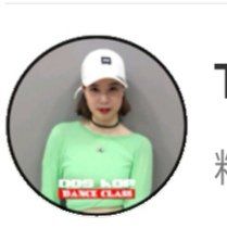 -DOS HOP潮上舞蹈