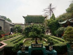 -东莞市可园博物馆