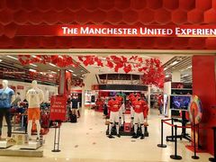-The Manchester United(伦敦人店)