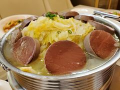 -长白山国际酒店中餐厅