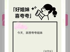 -喜茶(徐州金鹰店)