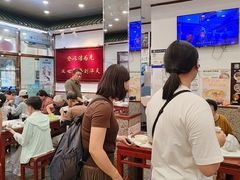 -护国寺小吃(地安门店)