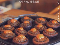 -通海俄式烧烤·俄罗斯大串(嵩山路店)