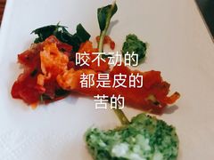 -FUNK & KALE BY WAGAS(长宁尚嘉)
