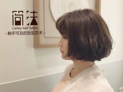 短发-简法造型·品牌形象店