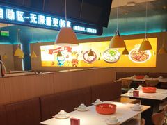 -小鱼小牛(世欧广场店)