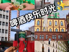 -青岛啤酒博物馆