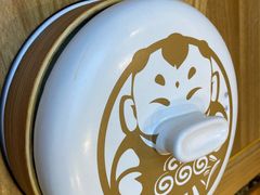 -满园烤鸭·春饼(中街大悦城店)