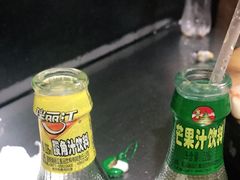 -老姐石板烧烤+铜炭火锅(总店)