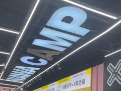 -娃娃集合营(上海奉贤龙湖天街店)