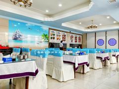 大堂-域乐楼清真饭庄(华北路店)