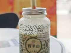 -野萃山·潮汕厚果汁(十亩地店)
