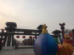 -西安汉城湖景区