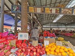 -花园新村肉菜市场(市场路店)