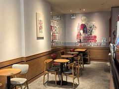 -COSTA COFFEE(上海虹口公园店)