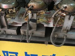 -阿叔鸡蛋仔(燎原路店)