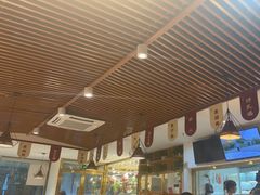 -廣順興(兴华路店)