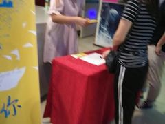 -万达影城(IMAX激光铁西万达广场店)